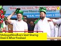 #Mahagathbandhan | Seat Sharing Deal In Bihar Finalised | RJD Gets 26 Seats, Cong Gets 9