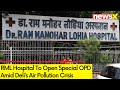 RML Hospital To Open Special OPD | Pollution Chokes Delhi |  | NewsX