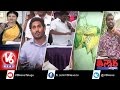 Teenmaar News : YS Jagan on TDP Operation Akarsh