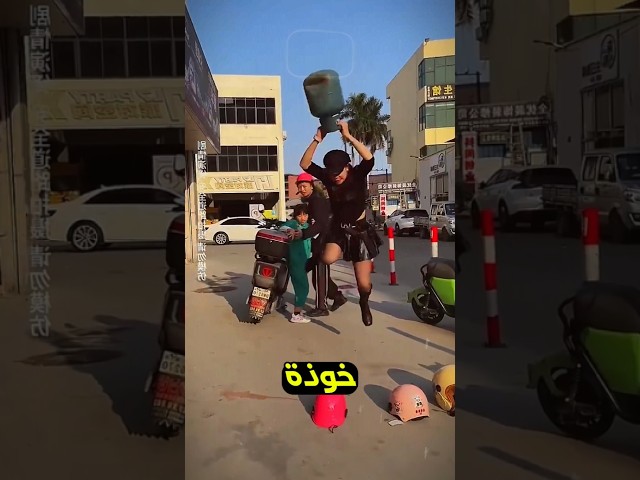 هذه الفتاة كسرت خوذتي وهذا ما حدث 😬🔥؟؟