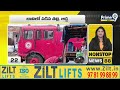LIVE🔴:Nonstop News 90 : Morning News | News Express | 20-09-2025 | Prime9 News - 00:00 min - News - Video
