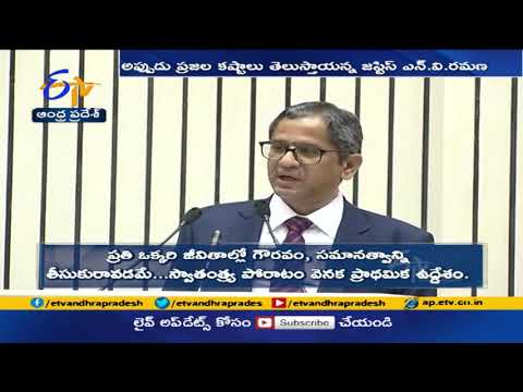 Law needs to operate humanely -CJI NV Ramana Law needs to operate humanely -CJI NV Ramana