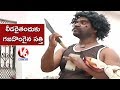 Bithiri Sathi as rowdy-sheeter; Teenmar News