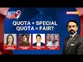 PM Slams Cong Over Minority Institutions | Fair To Extend Special Muslim Quota? | NewsX