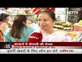 Diwali को लेकर Jaipur के बाजारों में खरीदारों की भीड़  - 02:46 min - News - Video