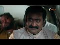 Chamanthi | Ep - 219 | Webisode | Sep 07 2025 | Zee Telugu
