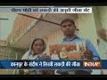 Kanpur carpenter gifts Gita on Wood to Modi