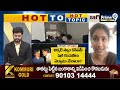 కోట్ల రూపాయలు చేతులు మారాయి  సాక్ష్యుల్ని తారుమారు..  రాయపాటి అరుణ సంచలన కామెంట్స్  - 08:26 min - News - Video