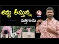 Bithiri satire over timings on Exercises