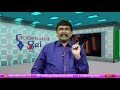 Jagan Should Think On It  | జిల్లాల  ఏర్పాటు తూచ్  - 02:31 min - News - Video