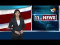 RS Praveen Kumar to Join in BRS in the Presence of KCR | కారెక్కనున్న ఆర్ఎస్ ప్రవీణ్ కుమార్ | 10TV  - 00:51 min - News - Video