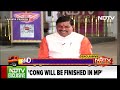 Mohan Yadav On Why His Children Dont Stay At Chief Minister Residence  - 02:09 min - News - Video