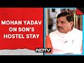 Mohan Yadav On Why His Children Dont Stay At Chief Minister Residence