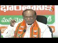 LIVE: BJP MP Lakshman Press Meet | బీజేపీ ఎంపీ లక్ష్మణ్ ప్రెస్ మీట్ | 10TV News  - 21:11 min - News - Video