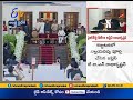 Justice Radhakrishnan Sworn In As Chief Justice Of AP And Telangana High Court