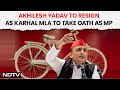 Akhilesh Yadav To Resign As Karhal MLA To Take Oath As MP
