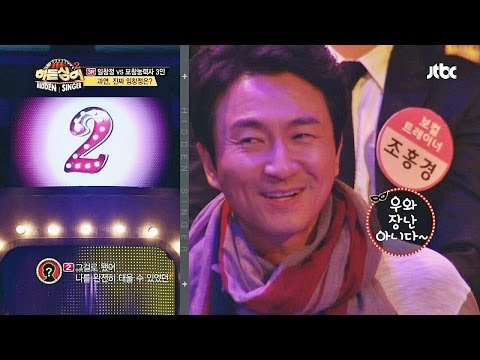 3라운드 미션곡! '그때 또 다시' 히든싱어2 1회