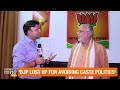 BJP LEADER SURESH KHANNA ON BJPS U.P LOSS | #sureshkhanna | News9  - 03:15 min - News - Video