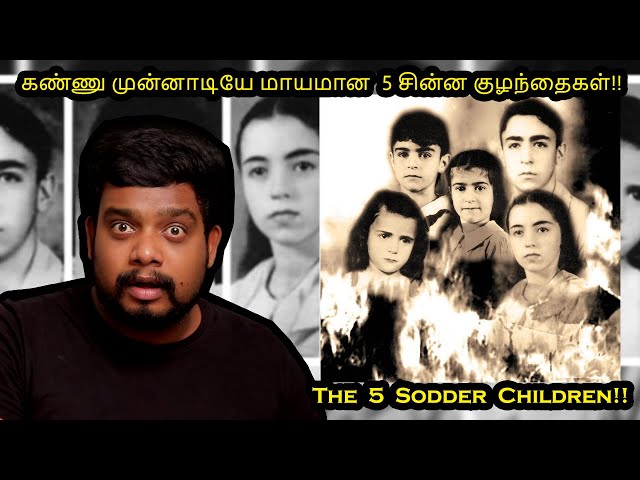 கண்ணு முன்னாடியே மாயமான 5 சின்ன குழந்தைகள்!! The Sodder Children | RishiPedia | RishGang | தமிழ்