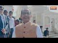 Amarkantak पहुंचे Ex CM Shivraj Singh Chouhan ने दोहराया Narmada Lok का संकल्प, बताया क्या थी मन्नत  - 02:33 min - News - Video