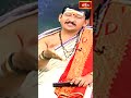 ఆదివారం నాడు అమావాస్య వస్తే.. #dhanatrayodashi #santhoshkumarsastry  - 00:44 min - News - Video
