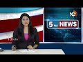 Pawan Kalyan Meet PM Modi | మోదీతో పవన్ | 10TV News  - 00:32 min - News - Video