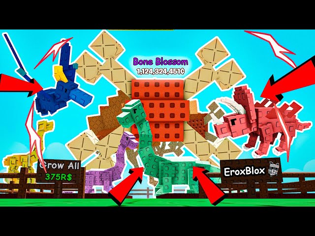 🤯ДИНОЗАВРЫ В ИГРЕ! Я КУПИЛ ВСЁ ОБНОВЛЕНИЕ! Dinosaur Egg + в Grow a Garden! ВЫРАСТИ САД