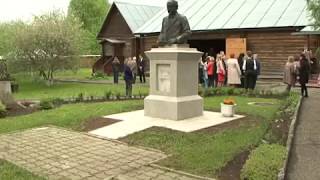 Торжественный прием главы Ивановского района 