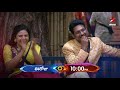 Special Guest Suma In The House - Bigg Boss Telugu3