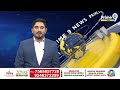 కుంగిన కొవ్వూరు రాజమండ్రి బ్రిడ్జి | Sagging Kovvur Rajahmundry Bridge | Prime9news  - 01:15 min - News - Video