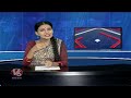 Bill Gates Sips Tea With Dolly Chaiwala | V6 Teenmaar  - 02:12 min - News - Video