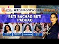 Beti Bachao Beti Padhao | The Modi Diaries Episode 2 | NewsX