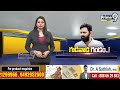 గుడివాడ గండం..! | Terachatu Rajakiyam | Prime9 News  - 03:40 min - News - Video