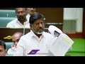 Deputy CM Bhatti Vikramarka Satires On KTR | Telangana Assembly Budget Session 2024 | V6 News  - 03:09 min - News - Video