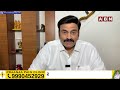 నాకు లేని నొప్పి మీకెందుకు రా పిచ్చినా కొడకల్లారా..! | Raghu Rama Shocking Comments | ABN Telugu  - 02:50 min - News - Video