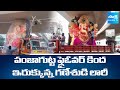Huge Traffic Jam At Punjagutta | Ganesh Lorry Stuck Under Punjagutta Flyover | SakshiTV