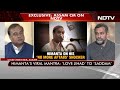 Himanta Biswa Sarma ने कहा- Love Jihad एक हकीकत, Shraddha Walker Case का सच  - 05:30 min - News - Video
