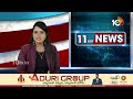 AAP Protests Against Kejriwals Arrest in Delhi | కేజ్రీవాల్ అరెస్టుకు నిరసనగా ఆప్ ఆందోళనలు | 10TV  - 02:19 min - News - Video
