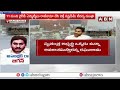 🔴LIVE: జగన్ నీకు దమ్ముంటే అసెంబ్లీకి రా..! | TDP Leaders  Open Challenge to YS Jagan  | ABN Telugu  - 01:21:46 min - News - Video