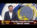 కమలాపూర్ లో మాదకద్రవ్యాల నియంత్రణపై కాజీపేట ఏసిపి ప్రశాంత్ రెడ్డి సమీక్ష | Prime9 News  - 01:25 min - News - Video