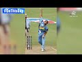 Sachins Only Wish Was 𝙉𝙤𝙩 𝙏𝙤 𝙇𝙤𝙨𝙚 𝙒𝙞𝙘𝙠𝙚𝙩𝙨 - Mohammad Kaif  - 01:13 min - News - Video
