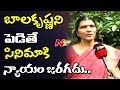 Lakshmi Parvathi Face to Face about NTR's Biopic