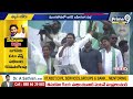 ఆరోగ్య శ్రీ పథకం తో 25 లక్షల ఇచ్చాము | Jagan Public Meeting In Mangalagiri | Prime9 News  - 07:31 min - News - Video
