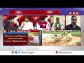 Congress Damodar Rao: చంద్రబాబు గారు తెలంగాణకు ఒక 50 వేల మెట్రిక్ టన్నుల యూరియా ఇవ్వండి! | ABN  - 04:56 min - News - Video