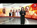 Kahani 2.0: UP के Yogi Adityanath से जुड़ी कहानियां | BJP | UP Politics | Ajay Singh Bisht | Aaj Tak  - 10:10 min - News - Video