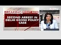 Delhi Businessman, Accused Of Kickbacks, Arrested In Liquor Policy Case  - 02:31 min - News - Video