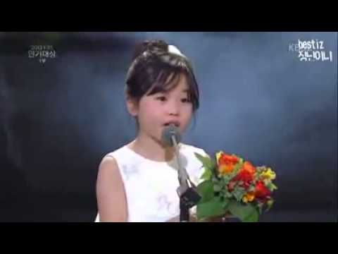 아역배우중 제일 쿨했던 수상소감ㅋㅋㅋㅋㅋ