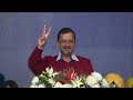 Arvind Kejriwal: Private Power Plant Bought By Punjab, A First In Country  - 03:47 min - News - Video