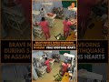 Assam Earthquake: Nurses Save Newborns During 5.8 Magnitude Tremor | News9 | #ytshorts - 00:24 min - News - Video