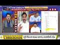 Ramakrishna: సిగ్గు లేదు.. జగన్ ను విమర్శించిన వాళ్లే.. జగన్ పార్టీలో చేరారు | ABN Telugu  - 03:46 min - News - Video